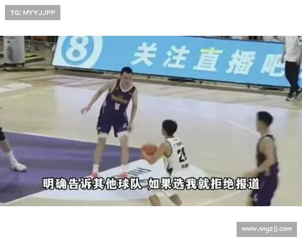 媒体人曝庞峥麟已与CBA球队达成协议 若被截胡或选择留在NBL拒绝报到